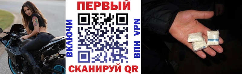 Amphetamine VHQ  Серафимович 
