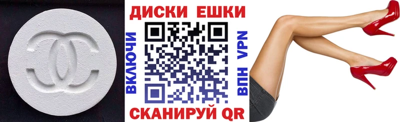 OMG маркетплейс  Серафимович  ЭКСТАЗИ louis Vuitton 