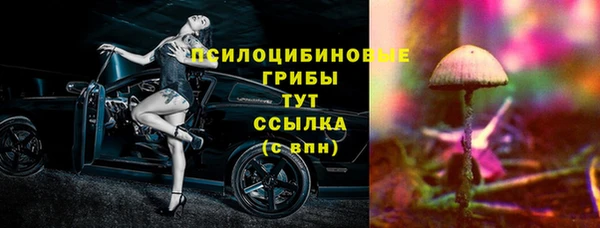 а пвп мука Абинск