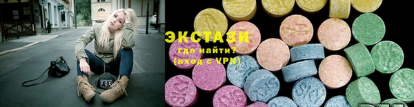 амф Абаза