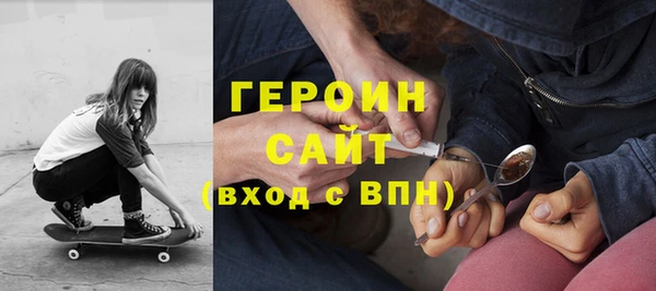а пвп мука Абинск