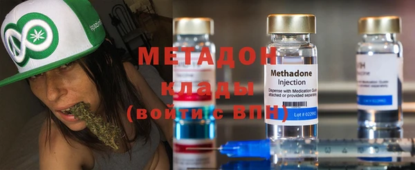 альфа пвп VHQ Абдулино