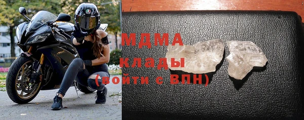 а пвп мука Абинск