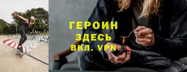 амф Абаза