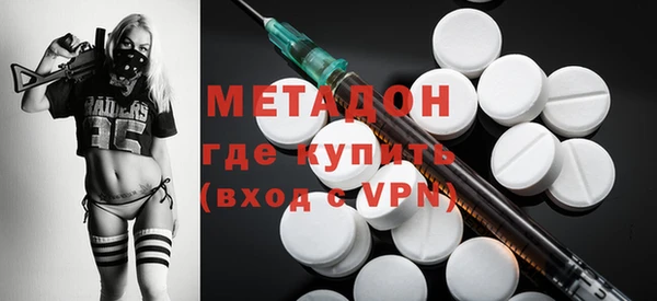а пвп мука Абинск