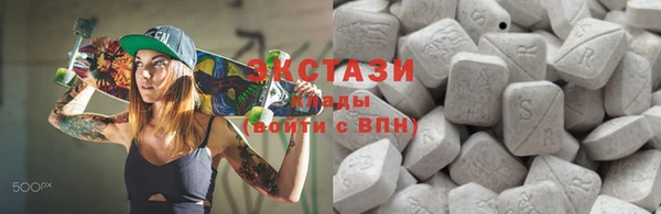 амф Абаза