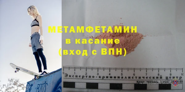 а пвп мука Абинск