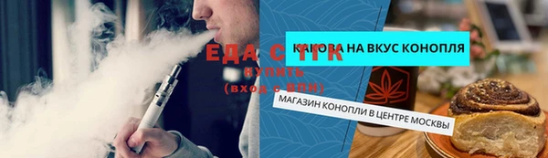 амф Абаза