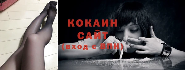 а пвп мука Абинск