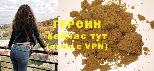 COCAINE Магадан