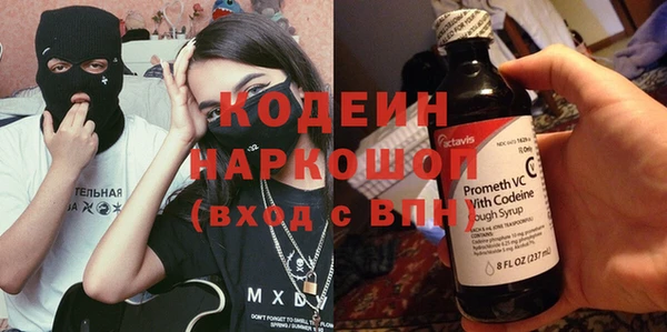 а пвп мука Абинск