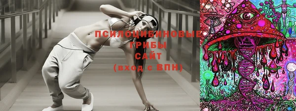 а пвп мука Абинск